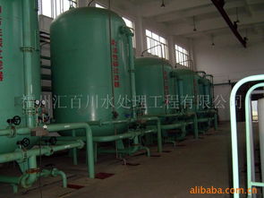 福州汇百川水处理工程 专业的软化水设备产品与水资源专用机械设备制造