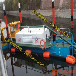 温州小型河道清淤船供应与水资源专用设备制造 守护水环境的关键力量